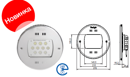   vitalight 1006473 40000320  